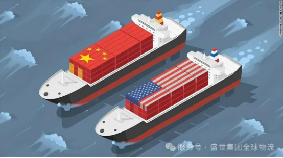 Will the U.S. Sever China’s Shipping Dominance? Details of 