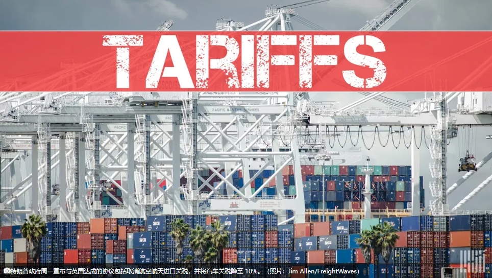 1750668014805927.png 微信截图_20250620095343.png