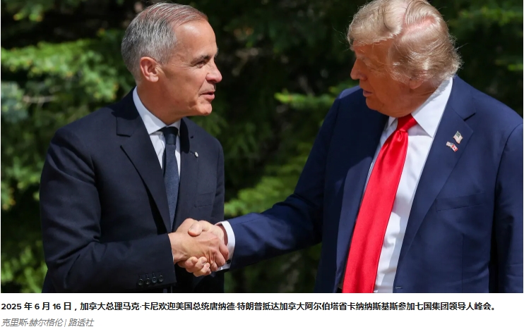 1750668079846283.png 微信截图_20250620102457.png