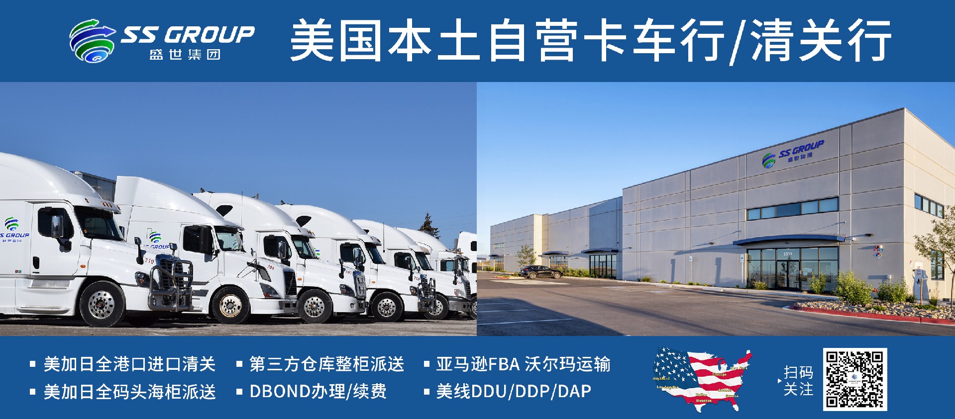 1750668196263916.jpg 公众号头图 - 副本.jpg