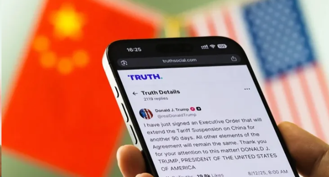 1756365921183684.png image.png